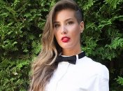 Кэти Топурия показала свадебное платье