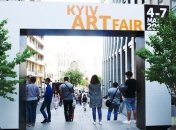В Киеве пройдет ежегодный фестиваль искусства Kyiv Art Week