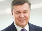 Янукович: Украинцы на выборах избрали демократическое государство