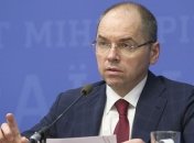 Доплата в 300%: Глава Минздрава отчитался по выплатам медикам 
