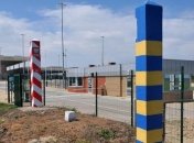 Акция возле пункта пропуска "Шегини" на Львовщине завершилась