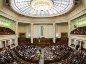 Верховная Рада отложила рассмотрение Избирательного кодекса