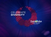 Россия окончательно отказалась от участия в Евровидении 