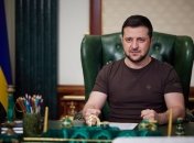 Офис президента