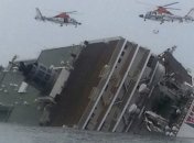 В Южной Корее тонет паром: 368 пассажиров уже спасены