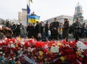 В День Достоинства и Свободы в Украине усилили меры безопасности