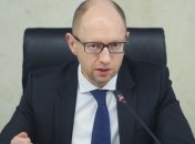 Яценюк призвал провести кадровые чистки в силовых ведомствах
