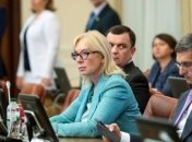 Денисову вызвали в ГПУ 