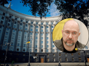 Уряд Шмигаля чекають великі зміни