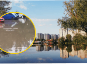 Потоп у Києві