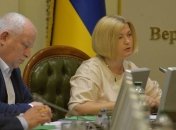 Тимошенко повздорила с Геращенко на Согласительном совете