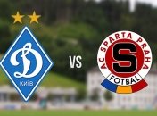 "Динамо" – "Спарта": онлайн-трансляция матча (Видео)