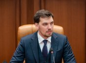 Не приносят прибыль и плодят коррупцию: Непрофильные активы госкомпаний отдадут в частные руки