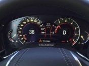 Появился снимок части интерьера новой BMW 7-Series