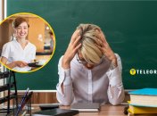 Официантка и учительница