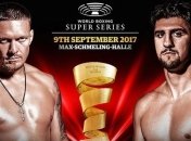 Бокс. Усик - Хук: где и когда смотреть бой