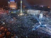 Революция и события на Донбассе попадут в учебники