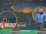 "Шахтер" и "Динамо" сыграли в Лиге конференций