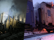 Попадание произошло в двух местах