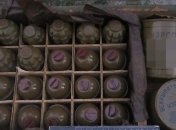 В Запорожской области в поезде нашли ящик гранат