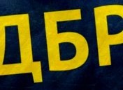 Директору ДБР призначили першого заступника