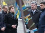 Чета Порошенко под снегом почтили память Героев Небесной Сотни (Фото)
