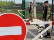 Выезд за границу для военнообязанных мужчин