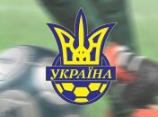 В ФФУ одобрили изменения в регламенте УПЛ