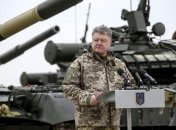 Порошенко поставил перед ОПК задачу разработать ракетное вооружение