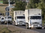 СБУ: Узнав о сканерах на украинских пунктах пропуска, конвой РФ изменил свой маршрут