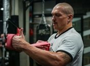 instagram.com/usykaa