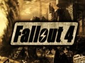 Когда выйдет Fallout 4?