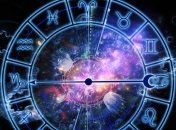 Гороскоп для всех знаков Зодиака на 17 июня 2020 года