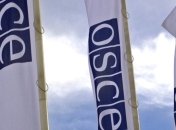 Албания возглавила ОБСЕ, определив Украину одним из приоритетов