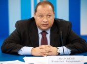 Онлайн трансляция будет включена за час до начала голосования