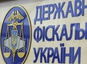 Разделение ГФС: Правительство выставило дедлайн 