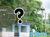 Село в Тернопольской области