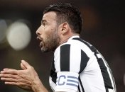 Известный итальянский футболист объявил о завершении карьеры