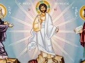 Преображение Господне отмечается ежегодно 19 августа