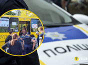 Эвакуация гражданских полиций