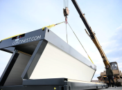 Ексгубернатор штату Нью-Йорк передав Україні модульні будинки для тимчасового проживання людей – ОВА