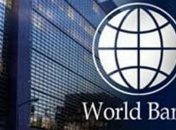 Всемирный банк выделил Украине $50 млн для поддержки уязвимых слоев населения 