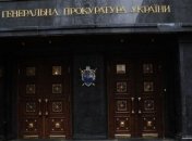 Прокуратура Запорожья отстояла права инвалида ВОВ