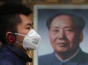 В 10 городах Китая введен "красный" уровень угрозы из-за смога