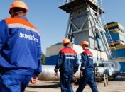 "Нафтогаз": "Газпром экспорт" разрывает договор с "Укртрансгазом" 