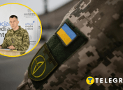 Роман Істомін