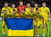 Збірна України