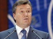 Экс-депутат Госдумы дал показания против Януковича в Генпрокуратуре