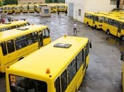 В Донецке появились 23 новых школьных автобуса