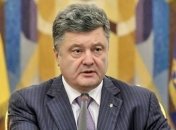 Порошенко провел телефонный разговор с премьером Австралии